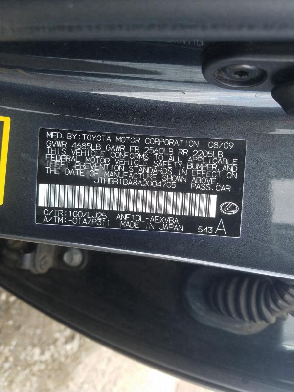 2010 LEXUS HS 250H JTHBB1BA8A2004705