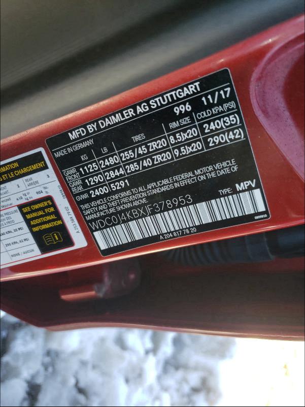 2018 MERCEDES-BENZ GLC COUPE WDC0J4KBXJF378953