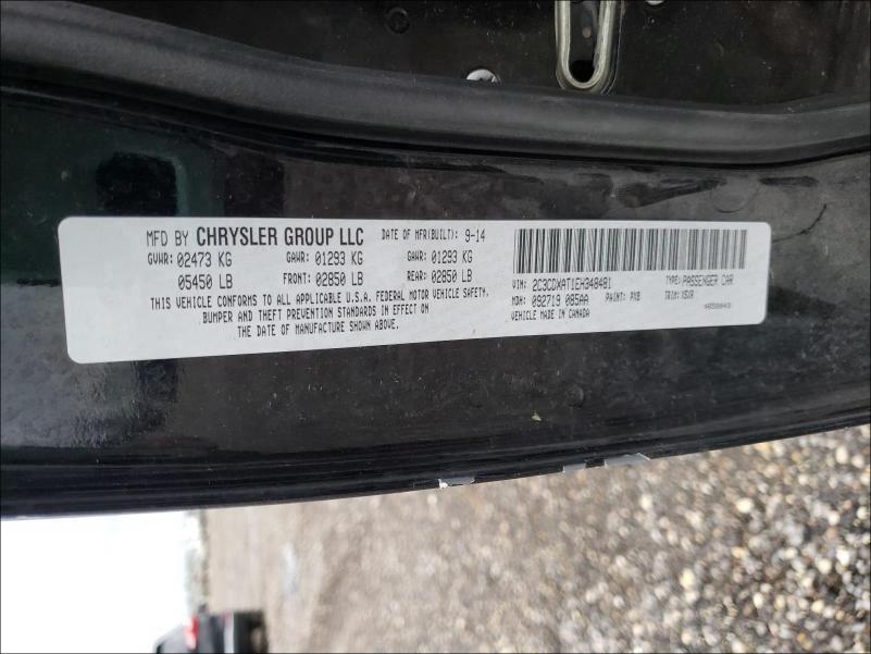 2014 DODGE CHARGER PO 2C3CDXAT1EH348481