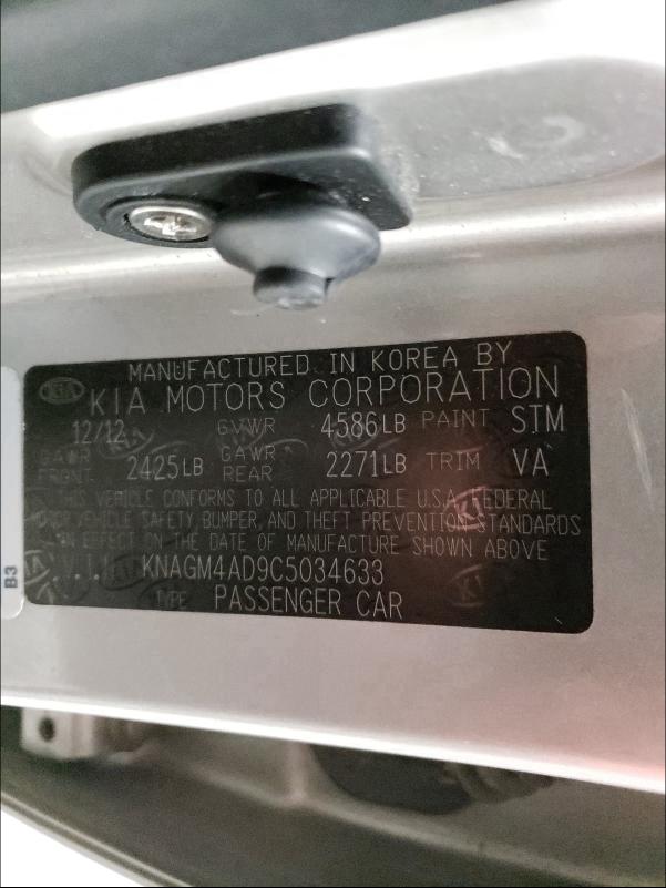 2012 KIA OPTIMA HYB KNAGM4AD9C5034633