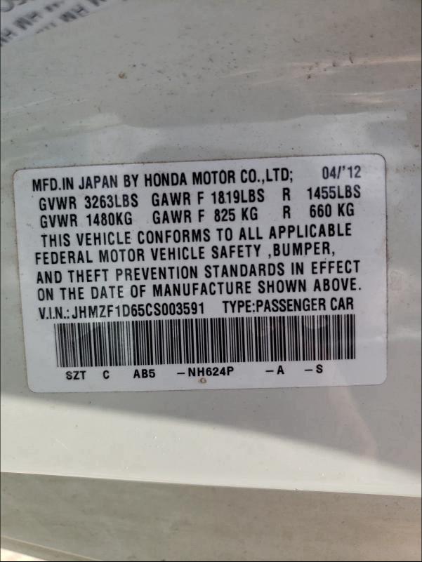 2012 HONDA CR-Z EX JHMZF1D65CS003591
