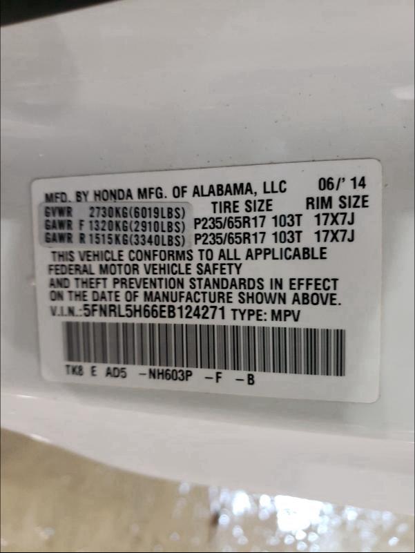 2014 HONDA ODYSSEY 5FNRL5H66EB124271