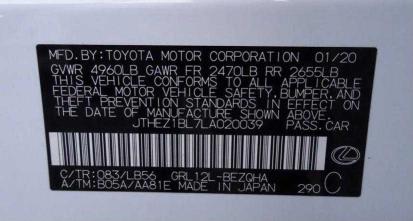 2020 LEXUS GS 350 F-S JTHEZ1BL7LA020039