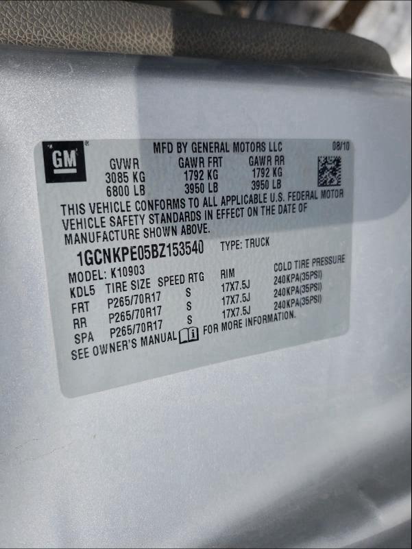 2011 CHEVROLET SILVERADO 1GCNKPE05BZ153540