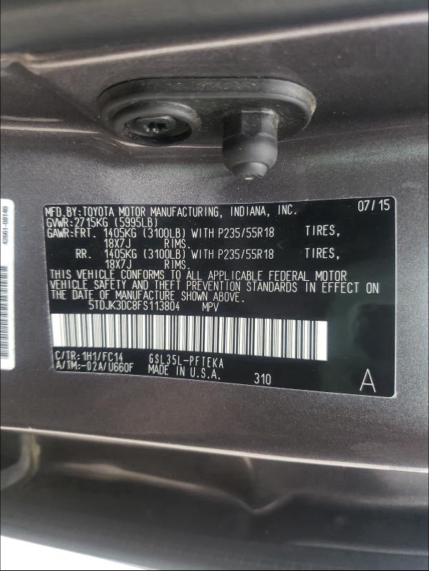 2015 TOYOTA SIENNA 5TDJK3DC8FS113804