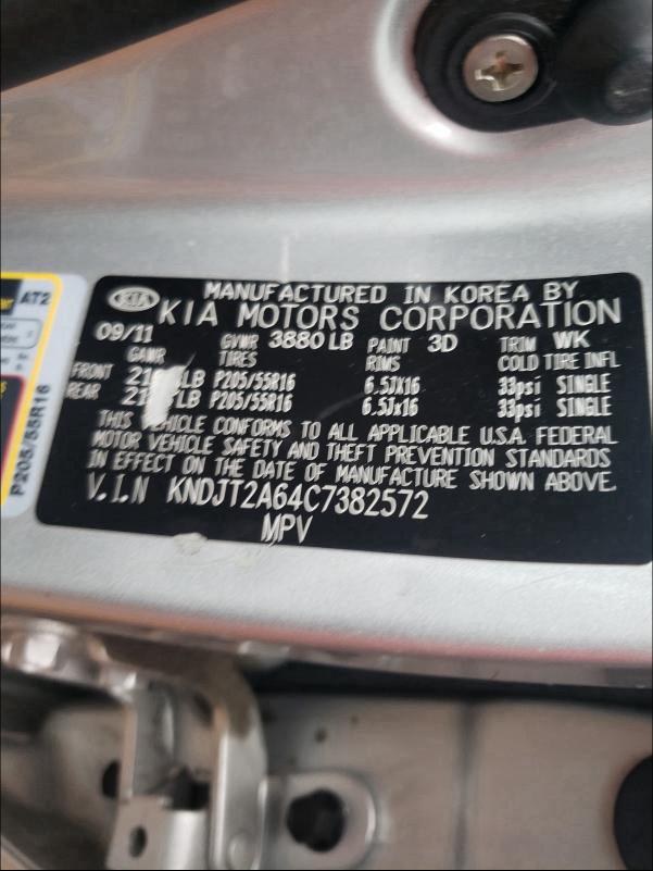 2012 KIA SOUL + KNDJT2A64C7382572