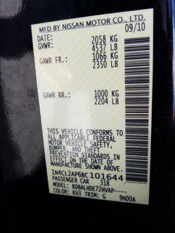 2011 NISSAN ALTIMA HYB 1N4CL2AP6BC101644