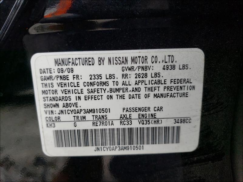 2010 INFINITI M35 BASE JN1CY0AP3AM910501