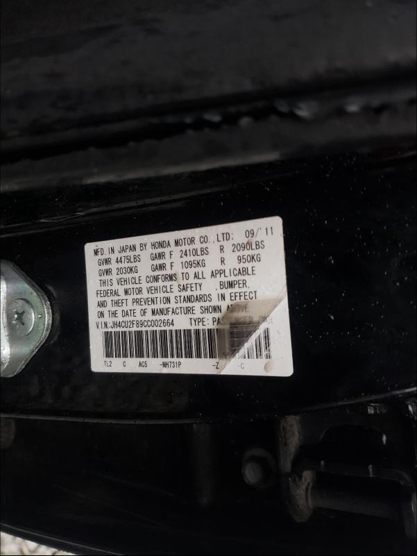 2012 ACURA TSX SE JH4CU2F89CC002664