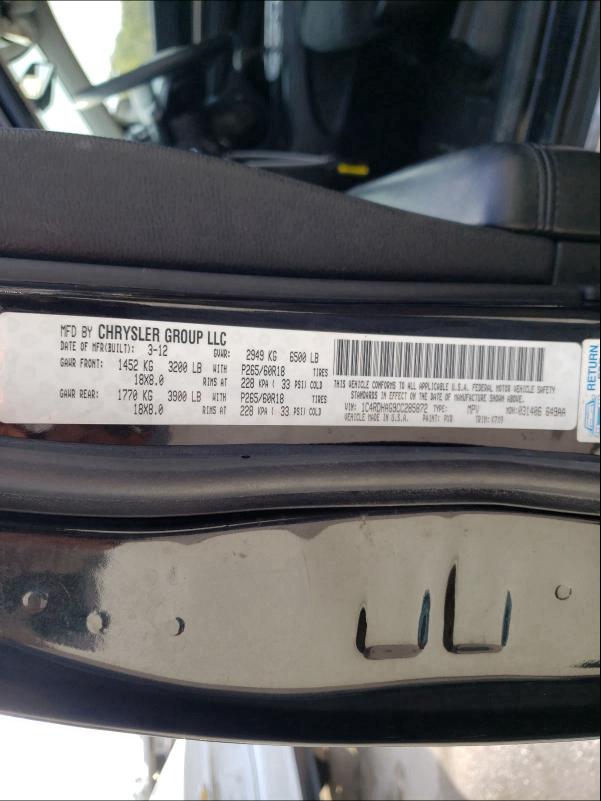 2012 DODGE DURANGO SX 1C4RDHAG9CC285872