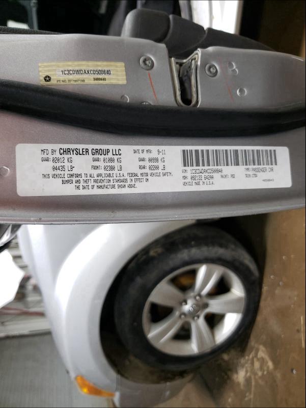2012 DODGE CALIBER SX 1C3CDWDAXCD500840
