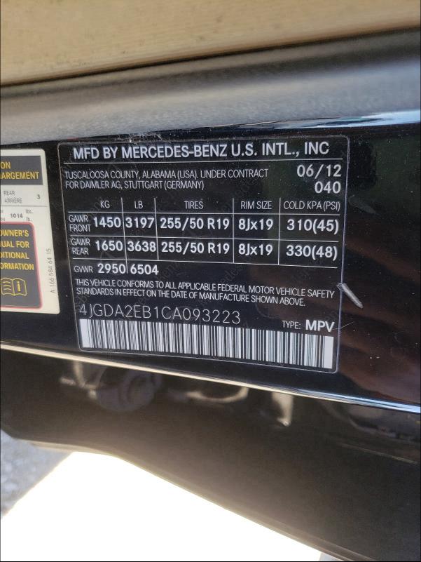 2012 MERCEDES-BENZ ML 350 BLU 4JGDA2EB1CA093223