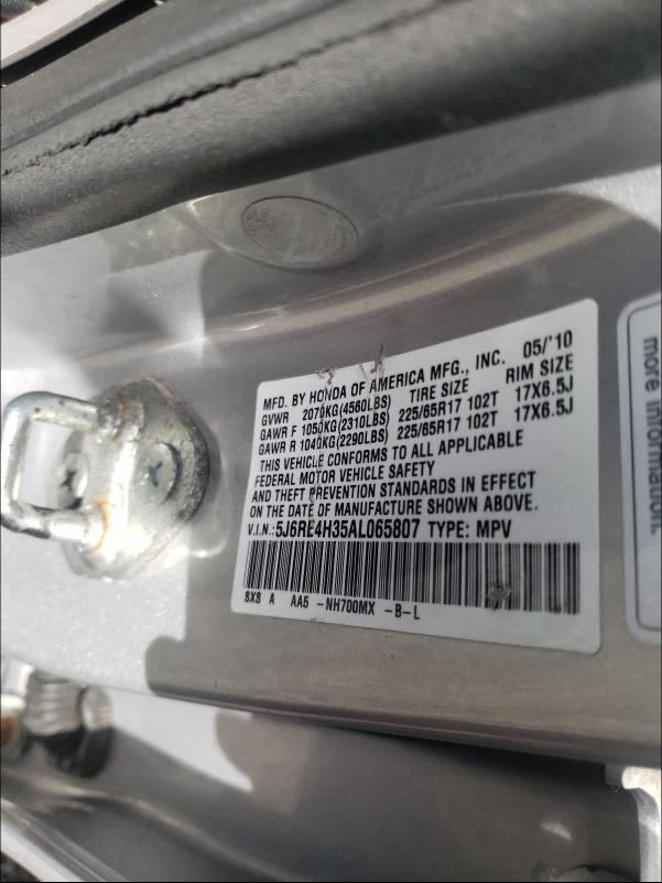 2010 HONDA CR-V LX 5J6RE4H35AL065807