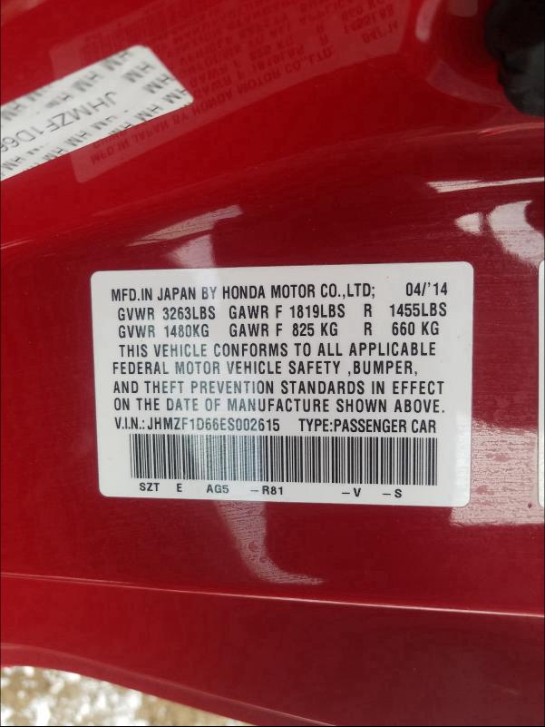 2014 HONDA CR-Z EX JHMZF1D66ES002615