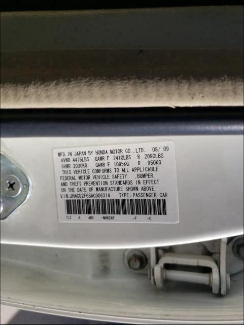 2010 ACURA TSX JH4CU2F68AC006314
