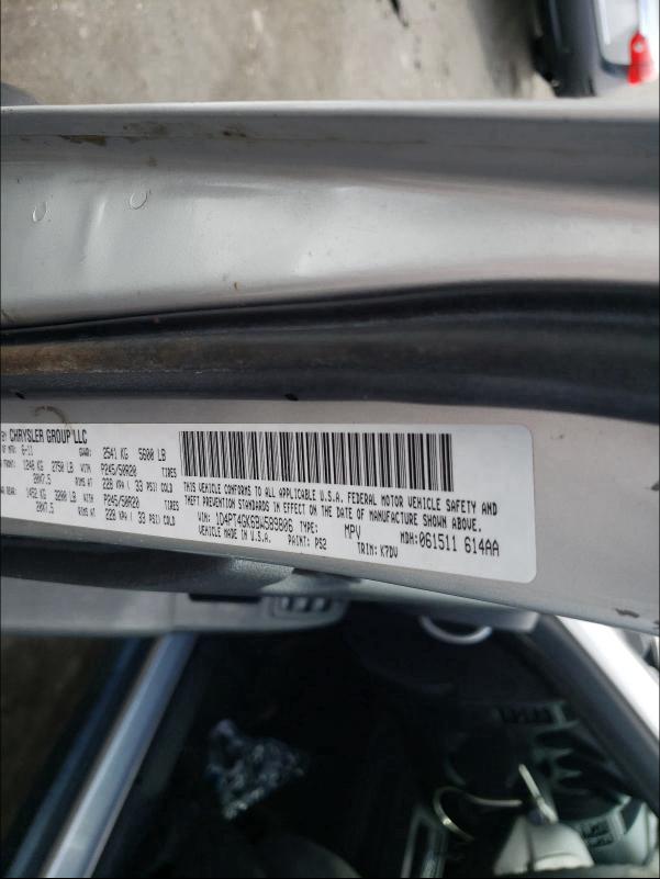 2011 DODGE NITRO HEAT 1D4PT4GK6BW589806