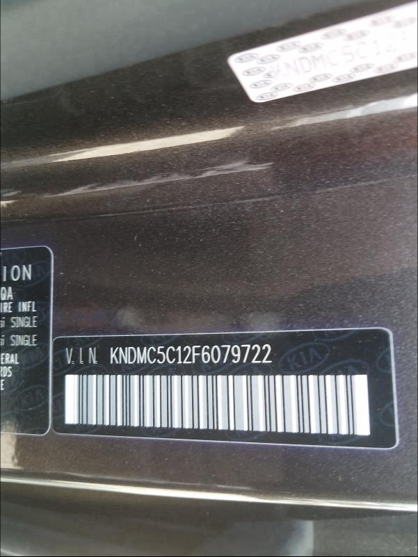 2015 KIA SEDONA EX KNDMC5C12F6079722