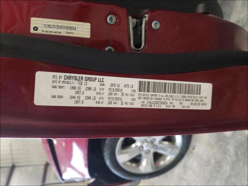 2014 JEEP COMPASS LI 1C4NJDCB4ED500654
