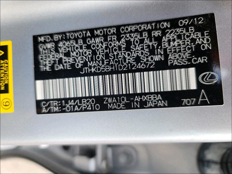 2013 LEXUS CT 200 JTHKD5BH1D2124672