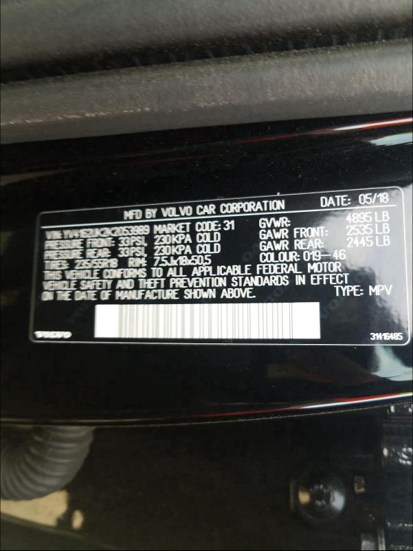 2019 VOLVO XC40 T5 MO YV4162UK2K2053989