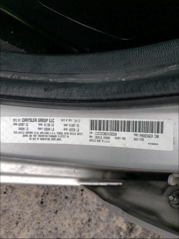 2012 DODGE AVENGER SX 1C3CDZCB8CN156530