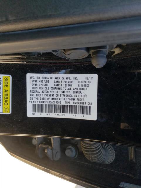 2012 ACURA TL 19UUA9F7XCA003060