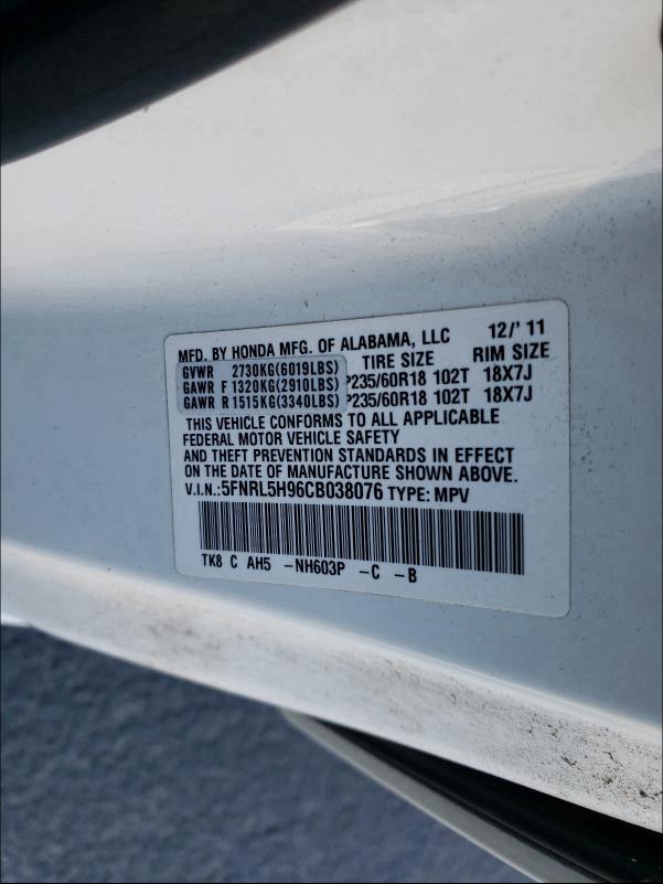 2012 HONDA ODYSSEY TO 5FNRL5H96CB038076