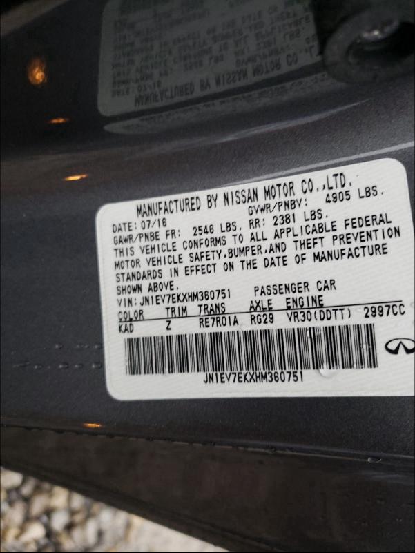 2017 INFINITI Q60 PREMIU JN1EV7EKXHM360751