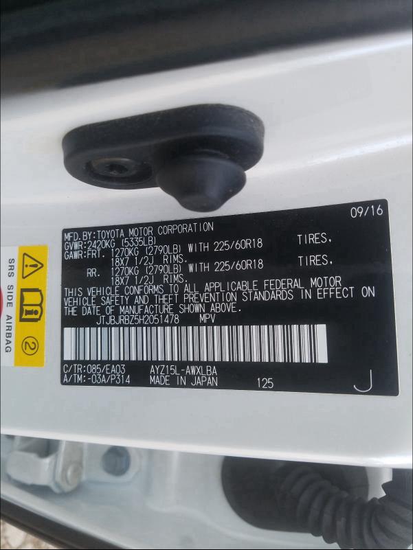 2017 LEXUS NX 300H JTJBJRBZ5H2051478