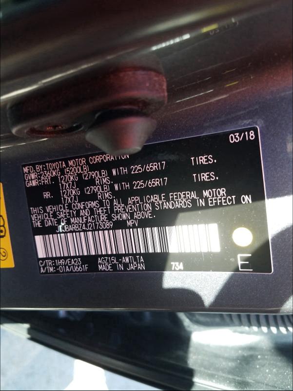 2018 LEXUS NX 300 BAS JTJBARBZ4J2173089