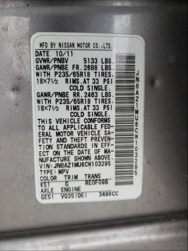 2012 NISSAN MURANO S JN8AZ1MU6CW103295