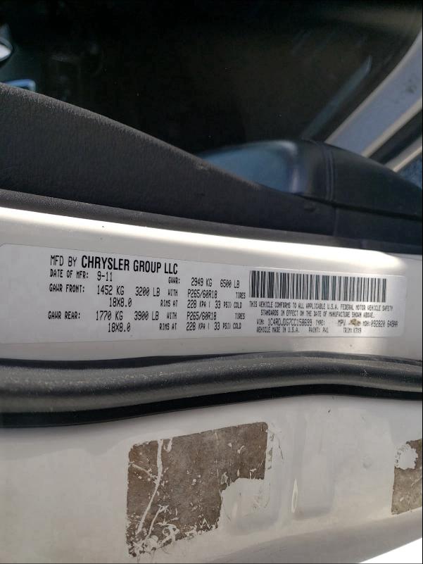 2012 DODGE DURANGO CR 1C4RDJDG7CC158699