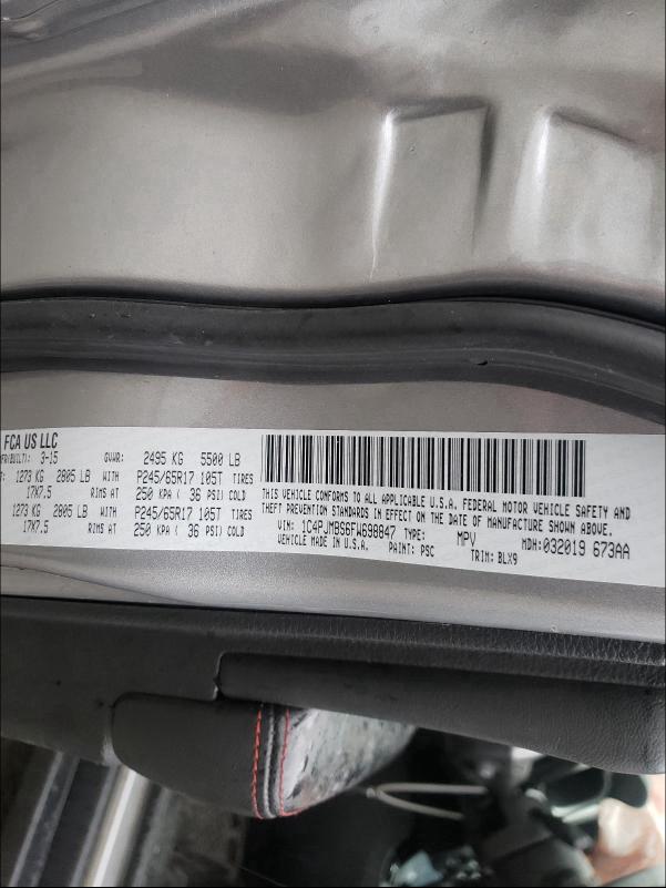 2015 JEEP CHEROKEE T 1C4PJMBS6FW698847