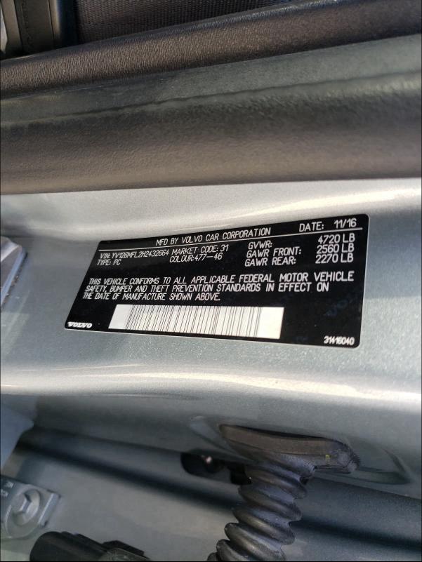 2017 VOLVO S60 YV126MFL2H2432664