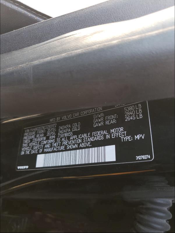 2012 VOLVO XC60 T6 YV4902DZ9C2293172