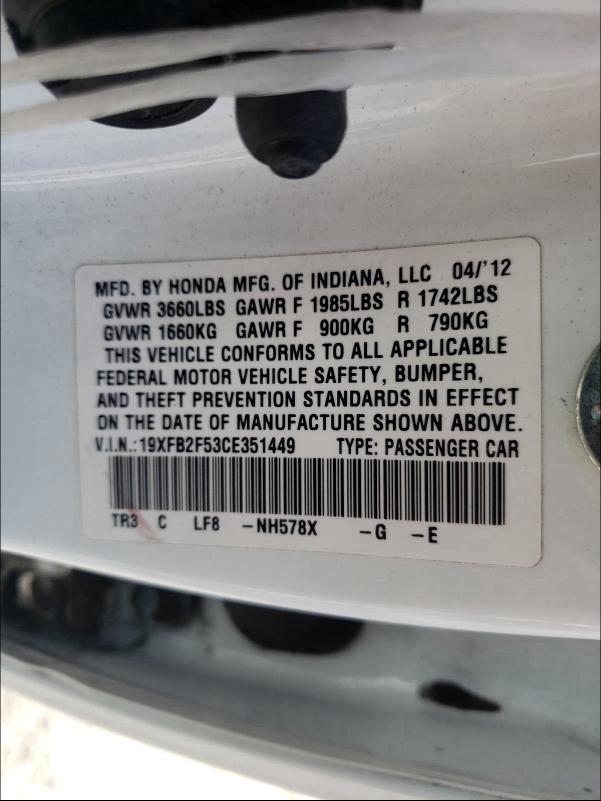 2012 HONDA CIVIC LX 19XFB2F53CE351449
