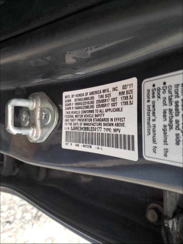 2011 HONDA CR-V LX 5J6RE3H38BL024177