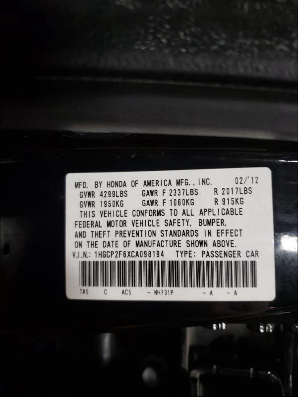 2012 HONDA ACCORD SE 1HGCP2F6XCA098194