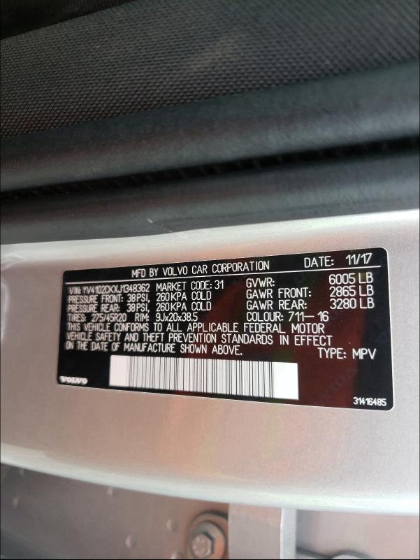 2018 VOLVO XC90 T5 YV4102CKXJ1348362