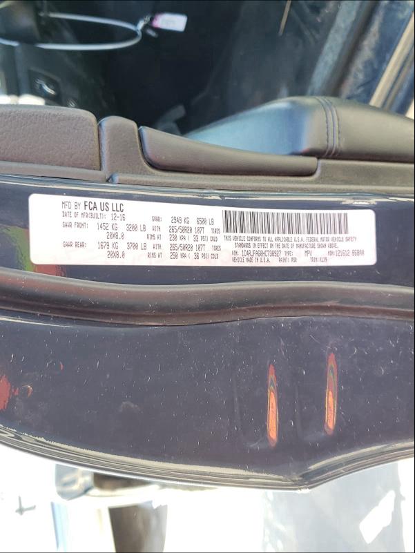 2017 JEEP GRAND CHER 1C4RJFAG0HC738927