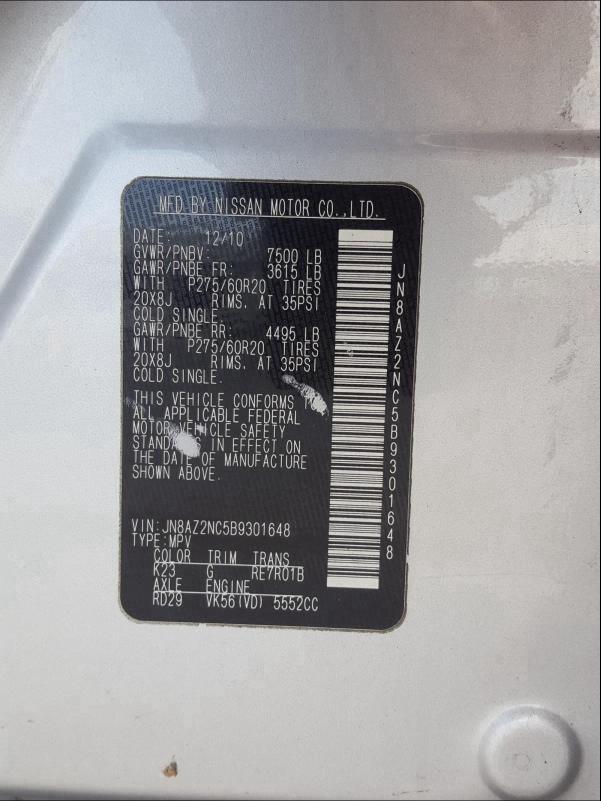 2011 INFINITI QX56 JN8AZ2NC5B9301648