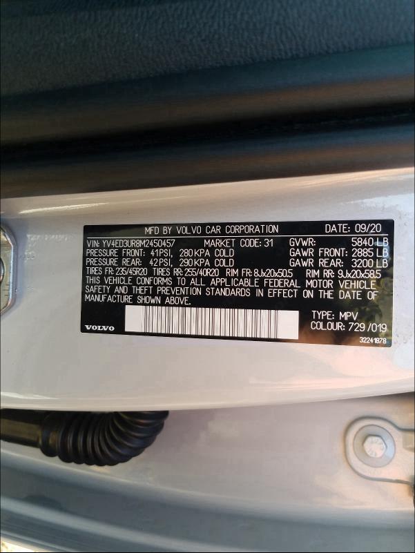 2021 VOLVO XC40 RECHA YV4ED3UR8M2450457