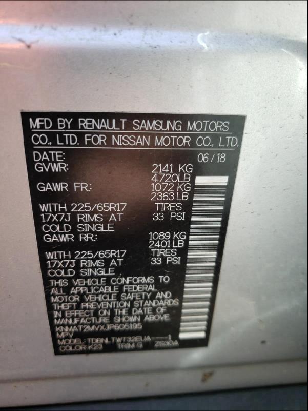 2018 NISSAN ROGUE S KNMAT2MVXJP605195