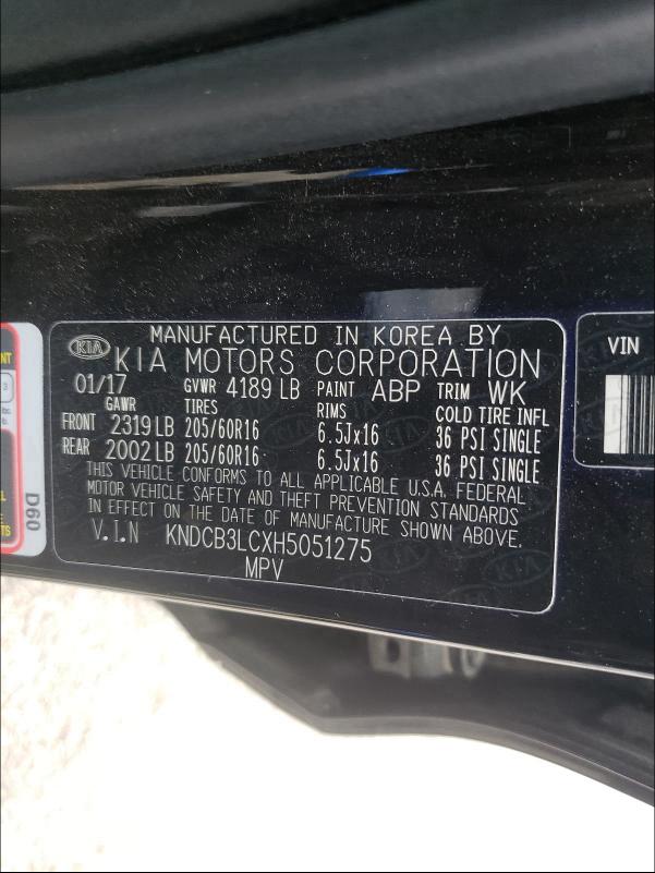 2017 KIA NIRO FE KNDCB3LCXH5051275