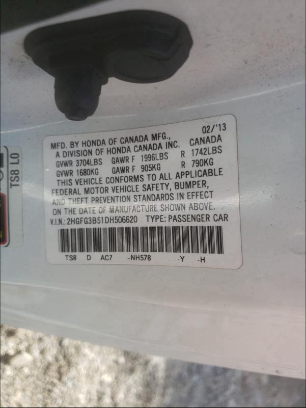 2013 HONDA CIVIC LX 2HGFG3B51DH506620