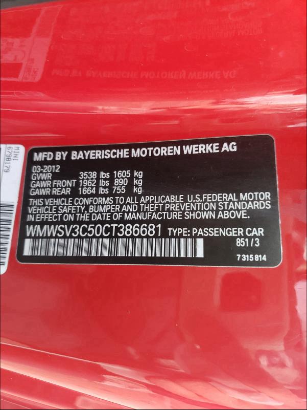 2012 MINI COOPER S WMWSV3C50CT386681
