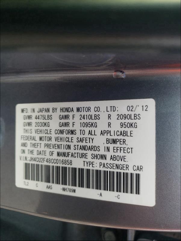 2012 ACURA TSX JH4CU2F48CC016858