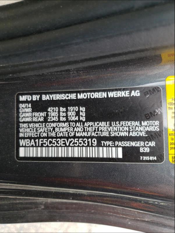 2014 BMW 228 I WBA1F5C53EV255319