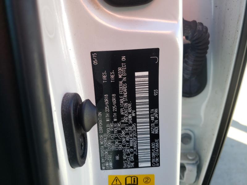 2015 LEXUS NX 200T JTJYARBZ0F2013695