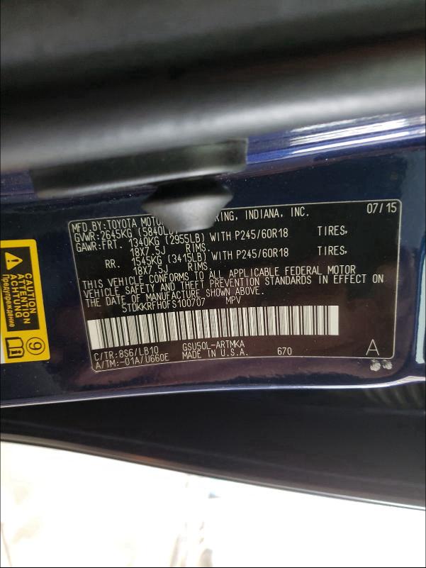 2015 TOYOTA HIGHLANDER 5TDKKRFH0FS100707